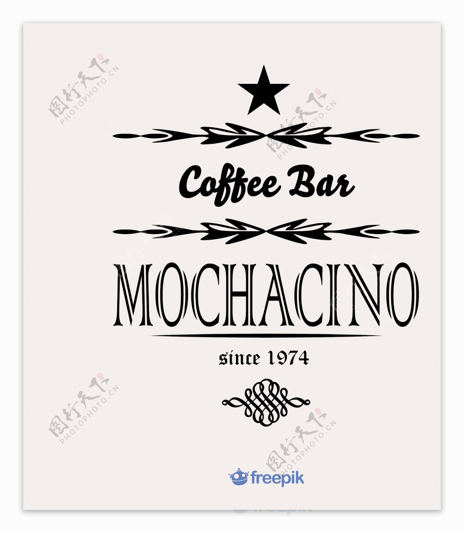 咖啡吧mochacino旗帜