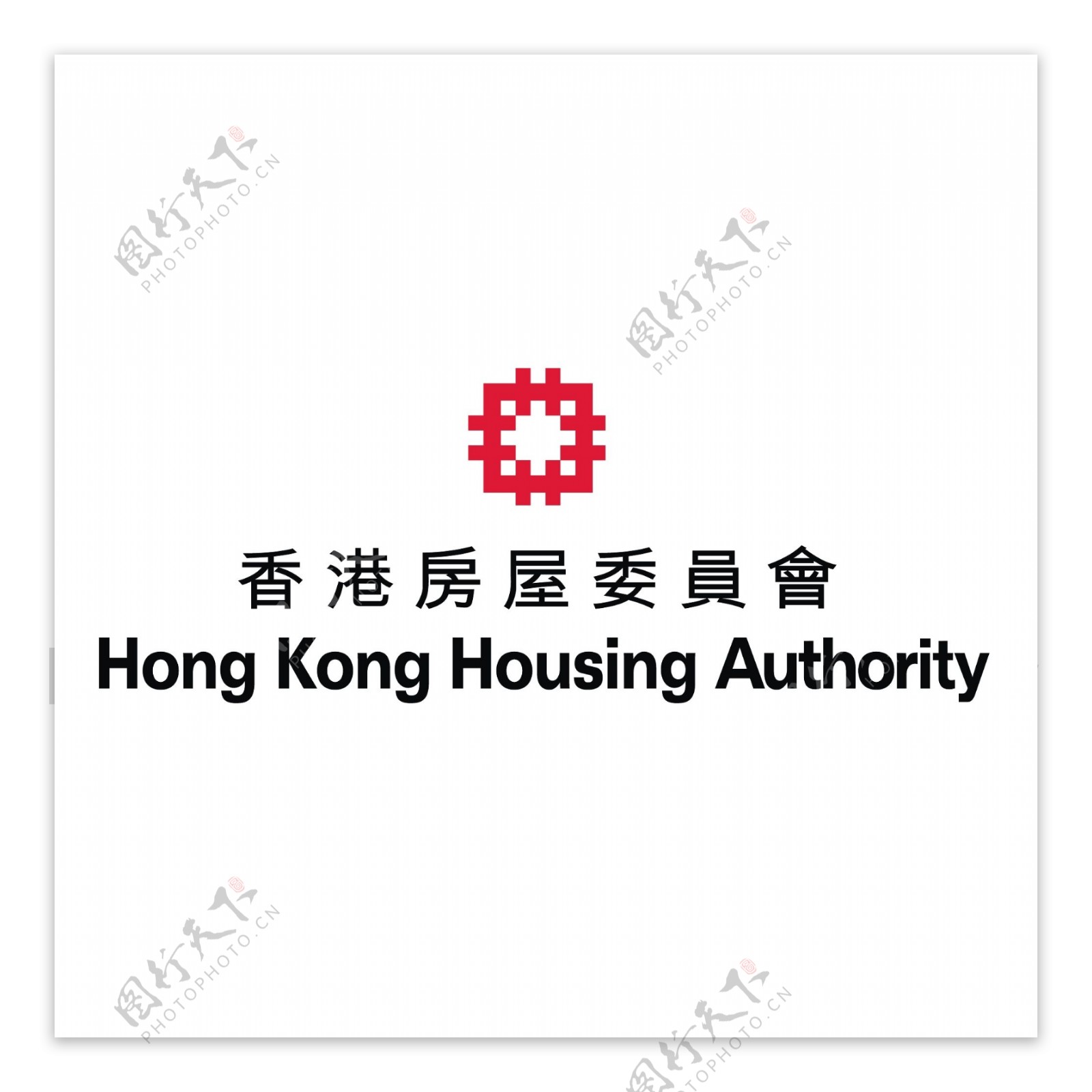 香港房屋委员会