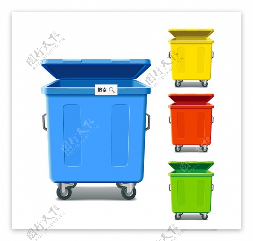 彩色滚轮垃圾桶矢量素材