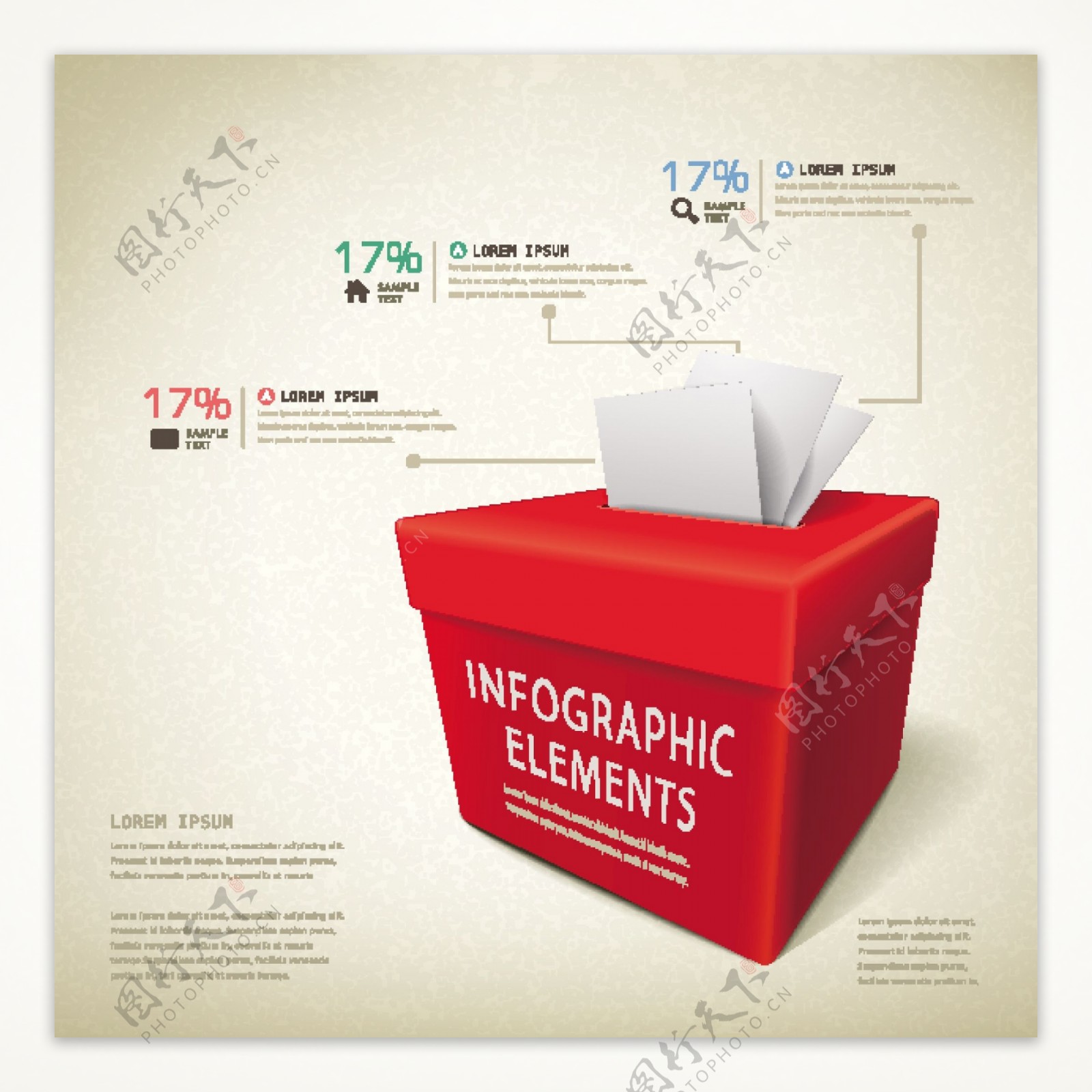 红色投票箱商务信息图