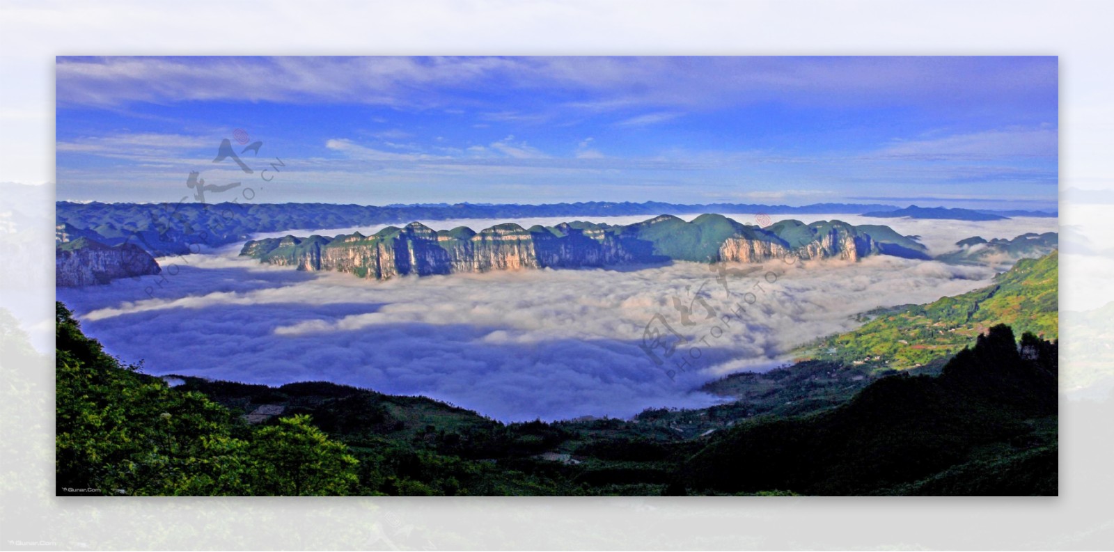 太行大峡谷云海图片