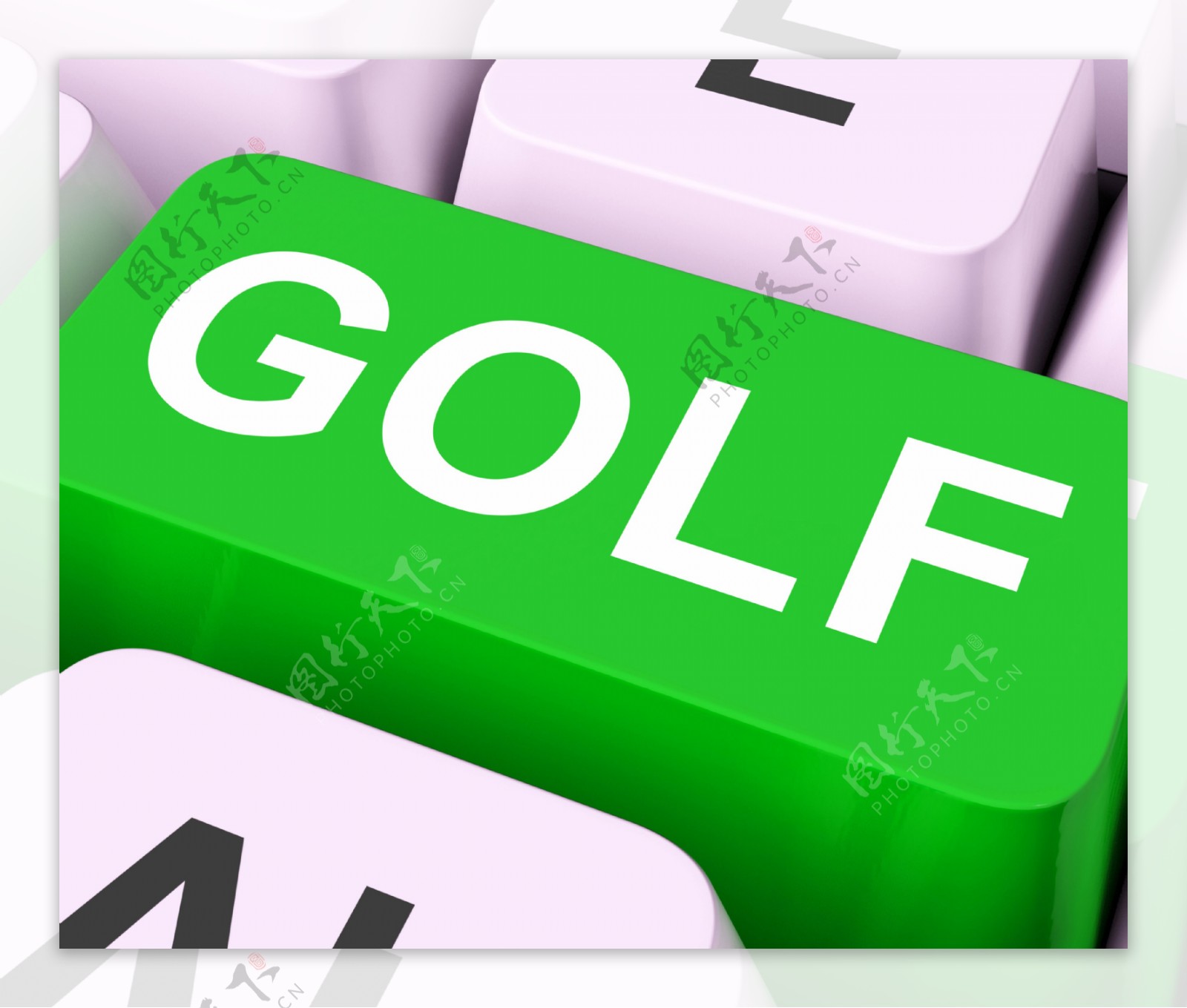 高尔夫高尔夫在线或打高尔夫的重要手段