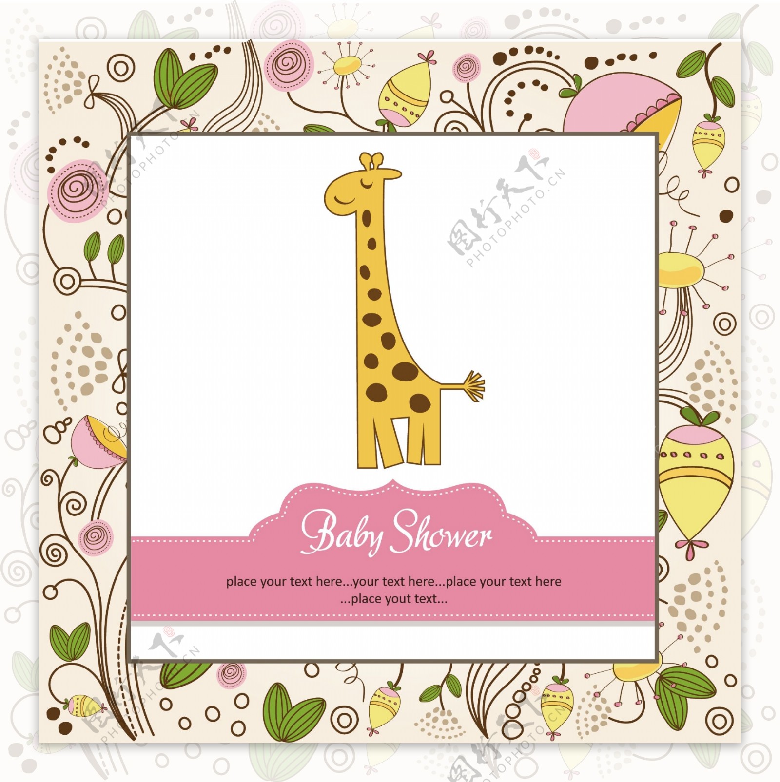婴儿洗澡卡与长颈鹿和花卉背景