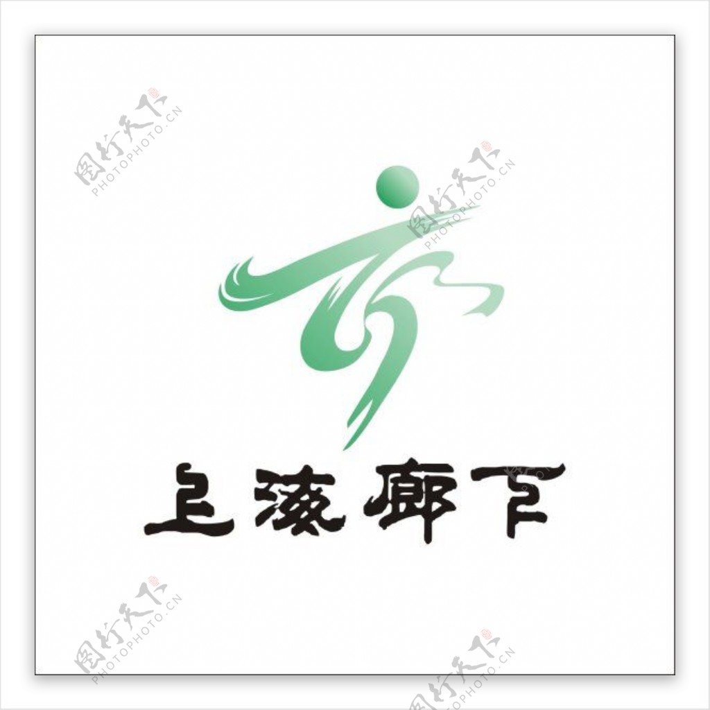 上海廊下标志logo