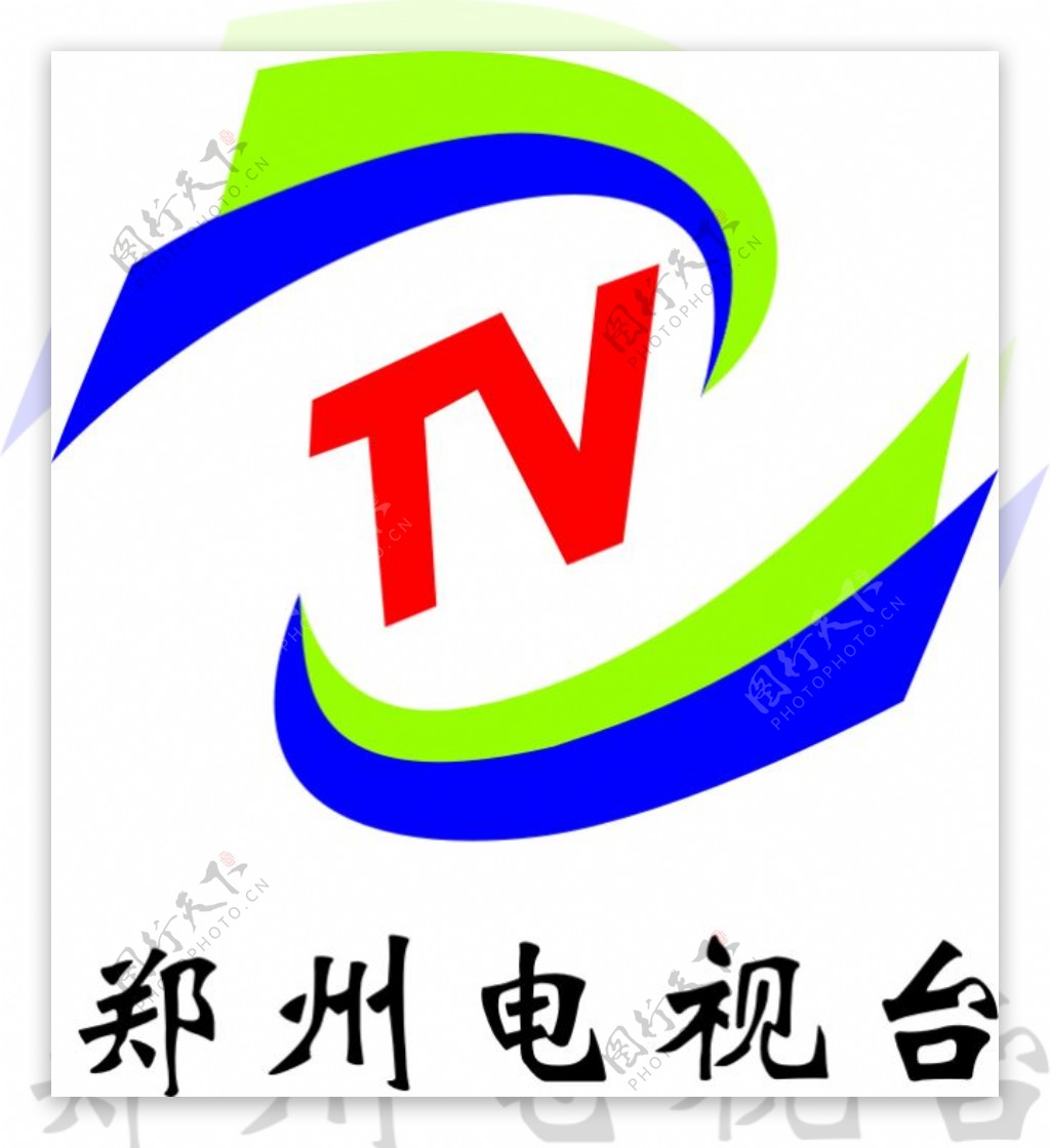 郑州电视台标志