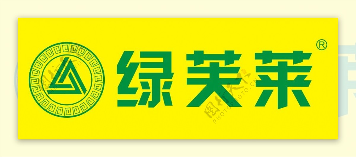 绿芙莱logo