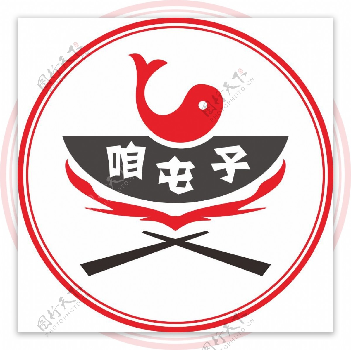 铁锅鱼logo