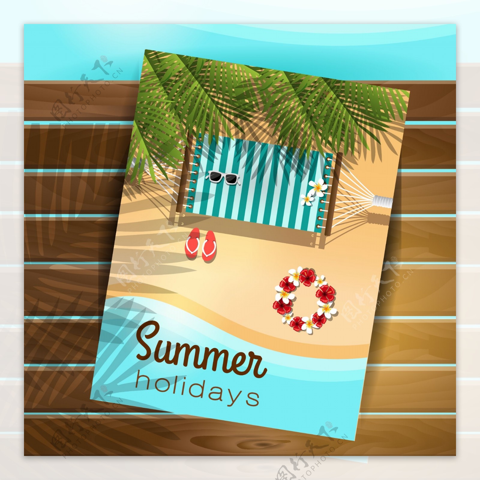 夏季沙滩度假风景插画