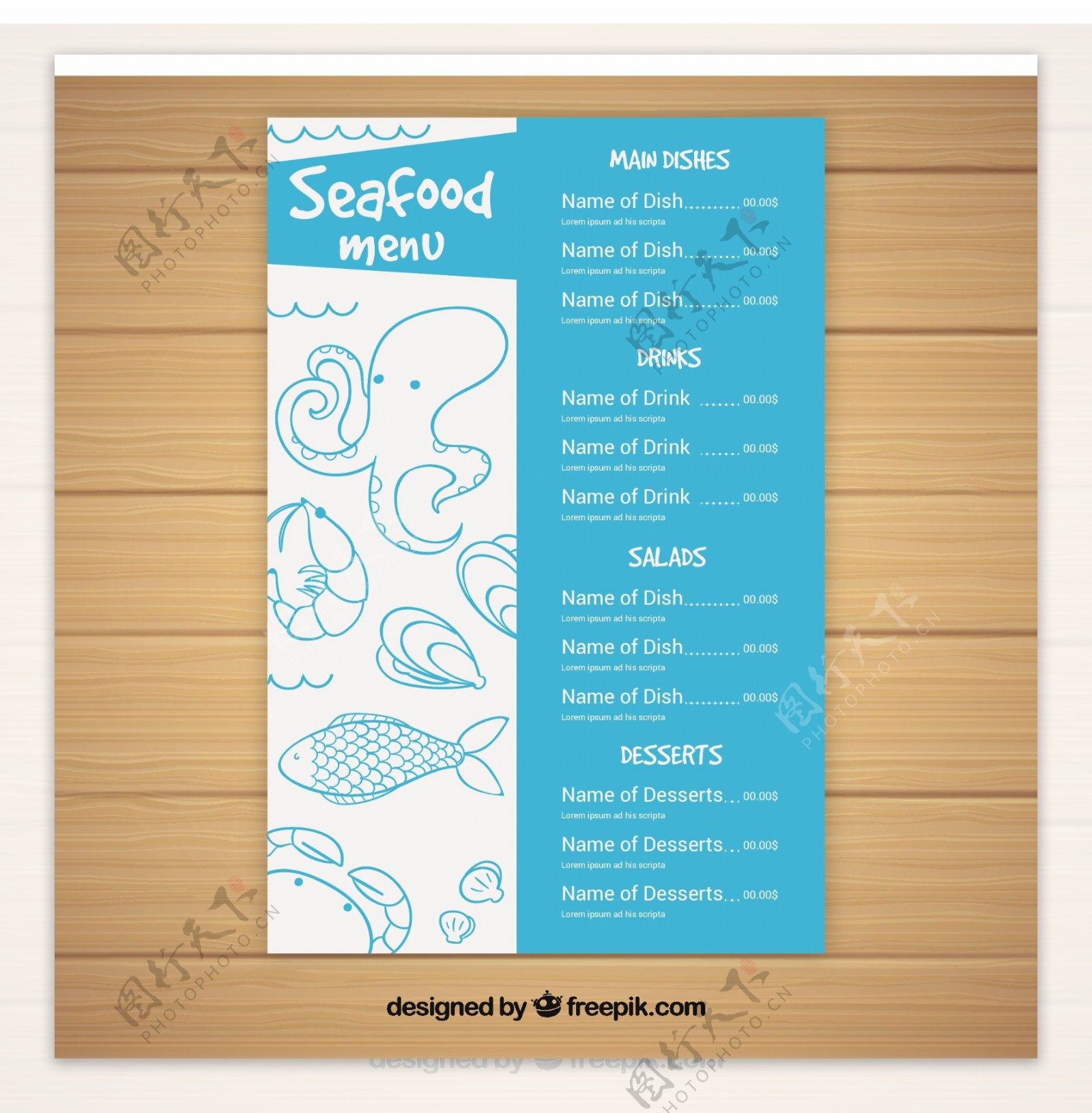海鲜菜单模板与草图