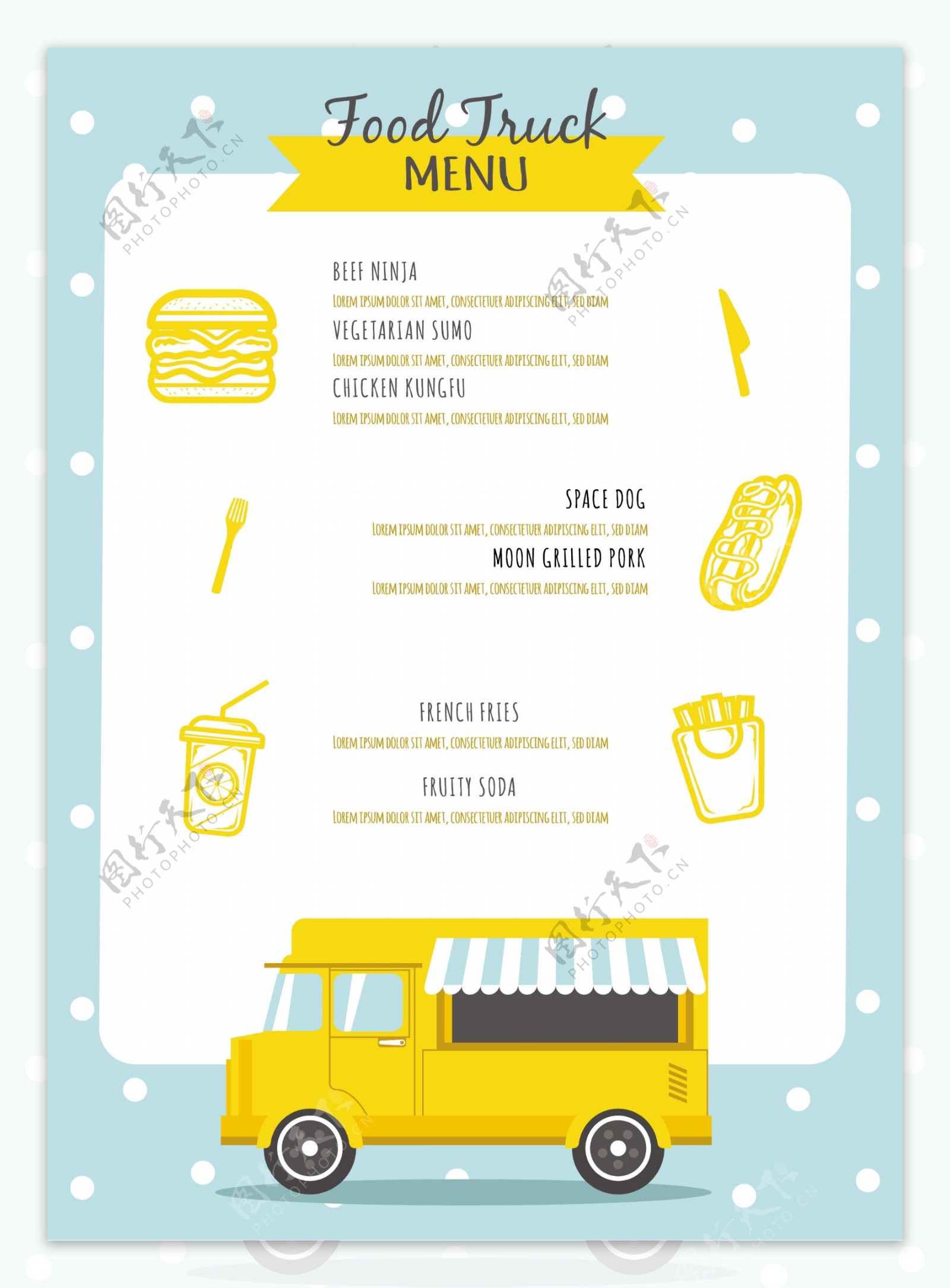 可爱的食物卡车菜单与平面设计