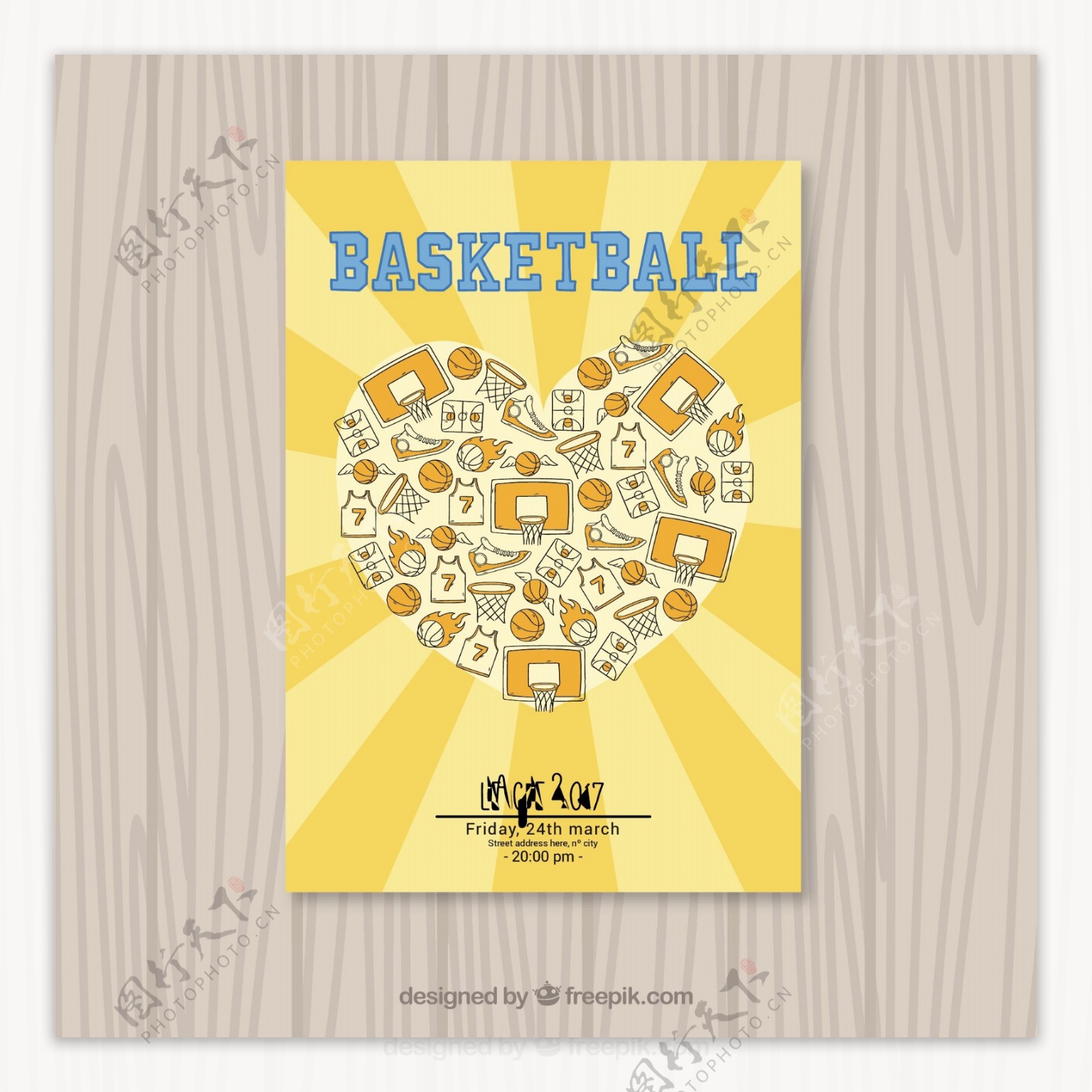 心的小册子手工绘制的篮球元素