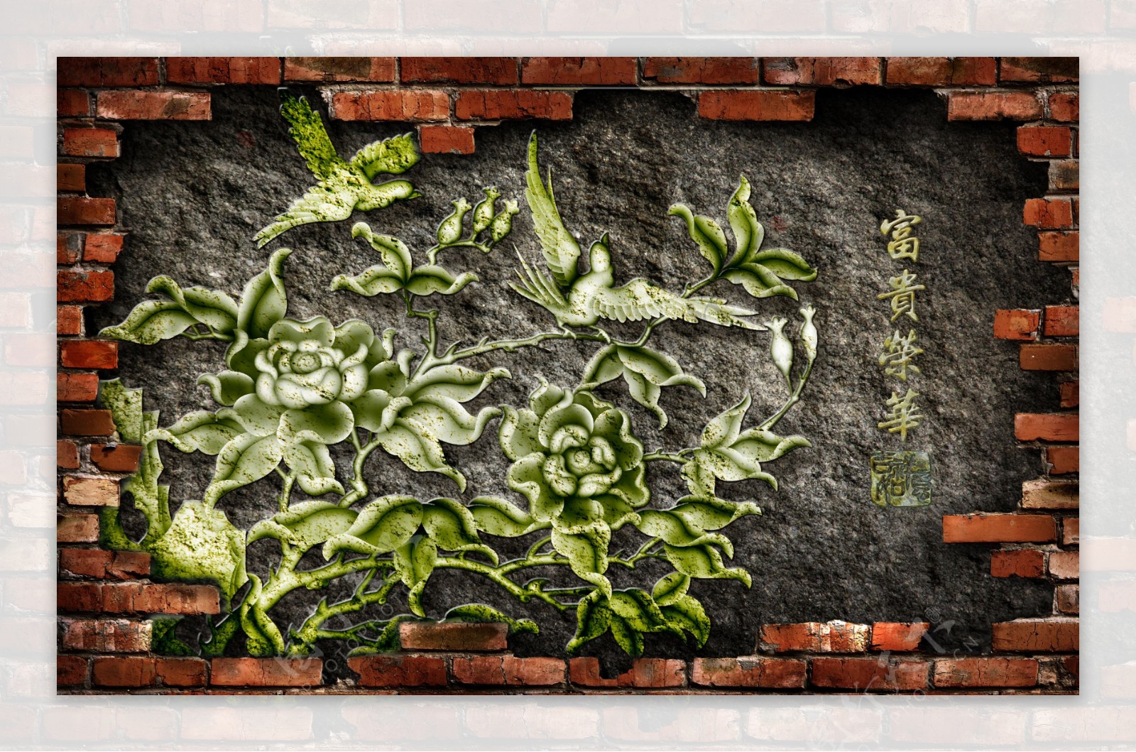 墙壁上的绿植室内玉石瓷砖背景墙