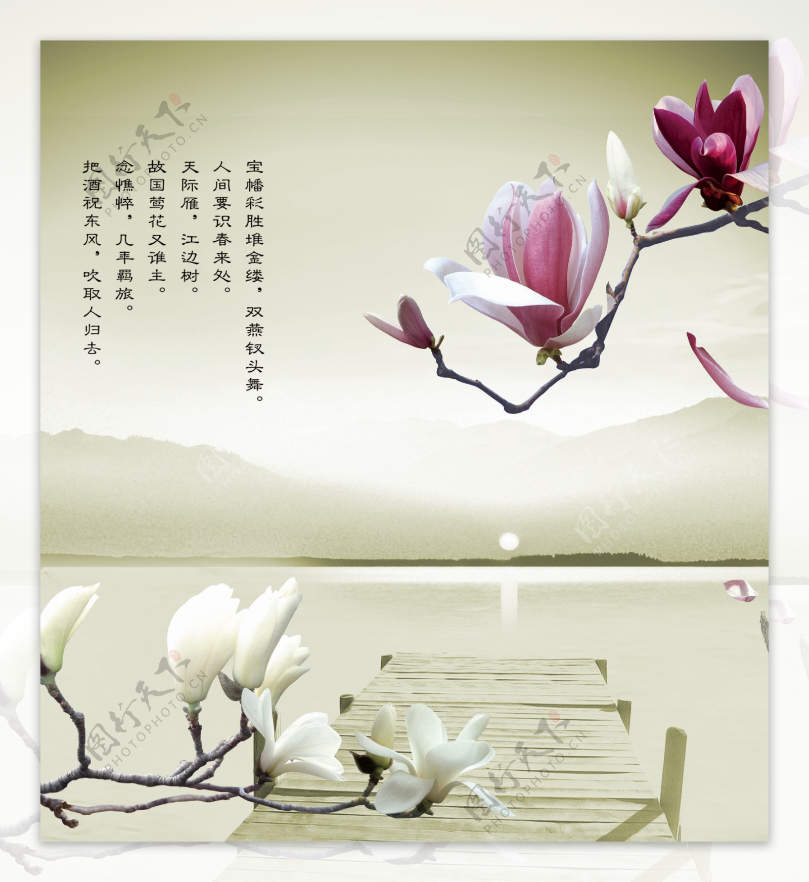 中式手绘诗词鲜花山水移门画