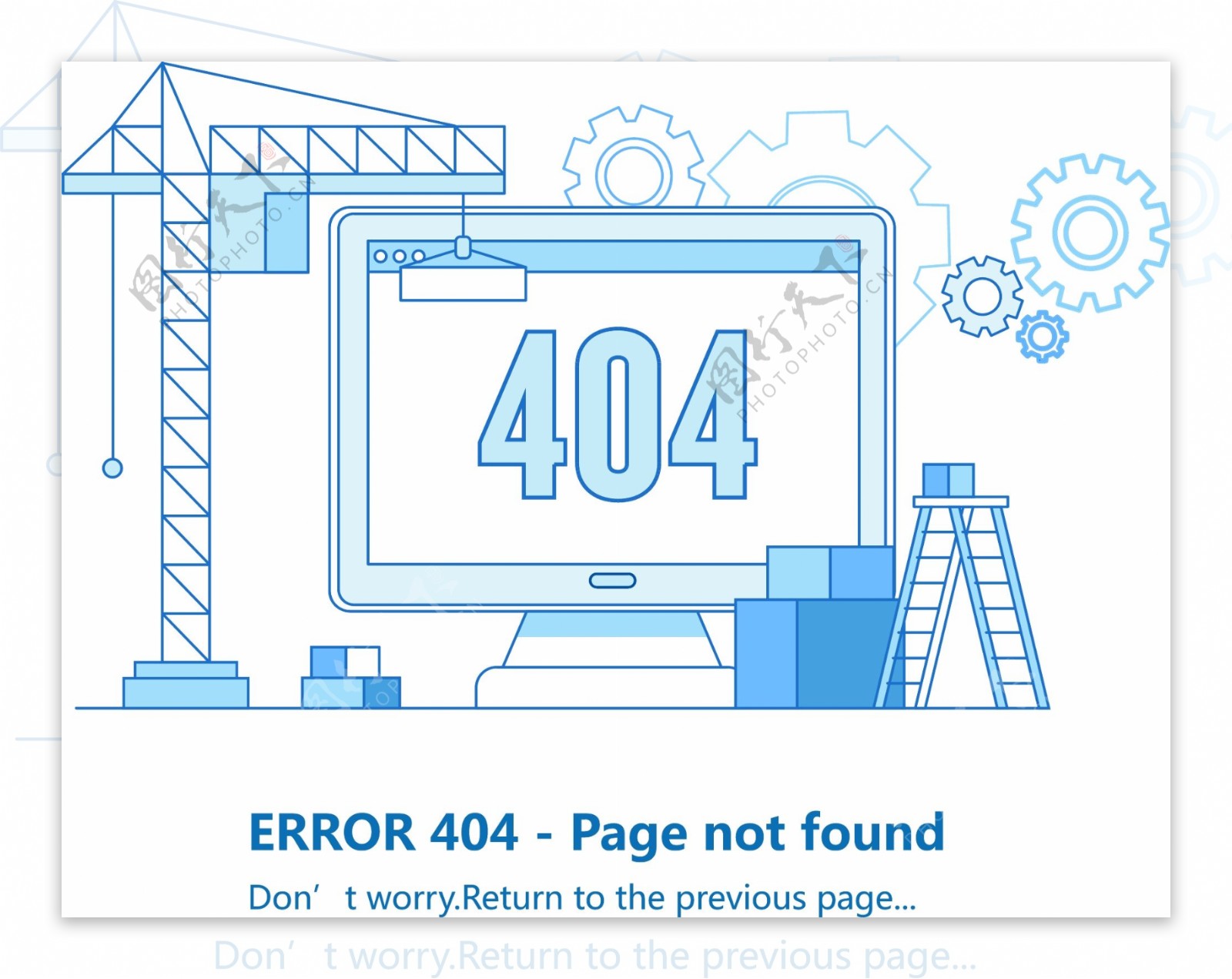 404错误页缺失页交通汽车建筑矢量