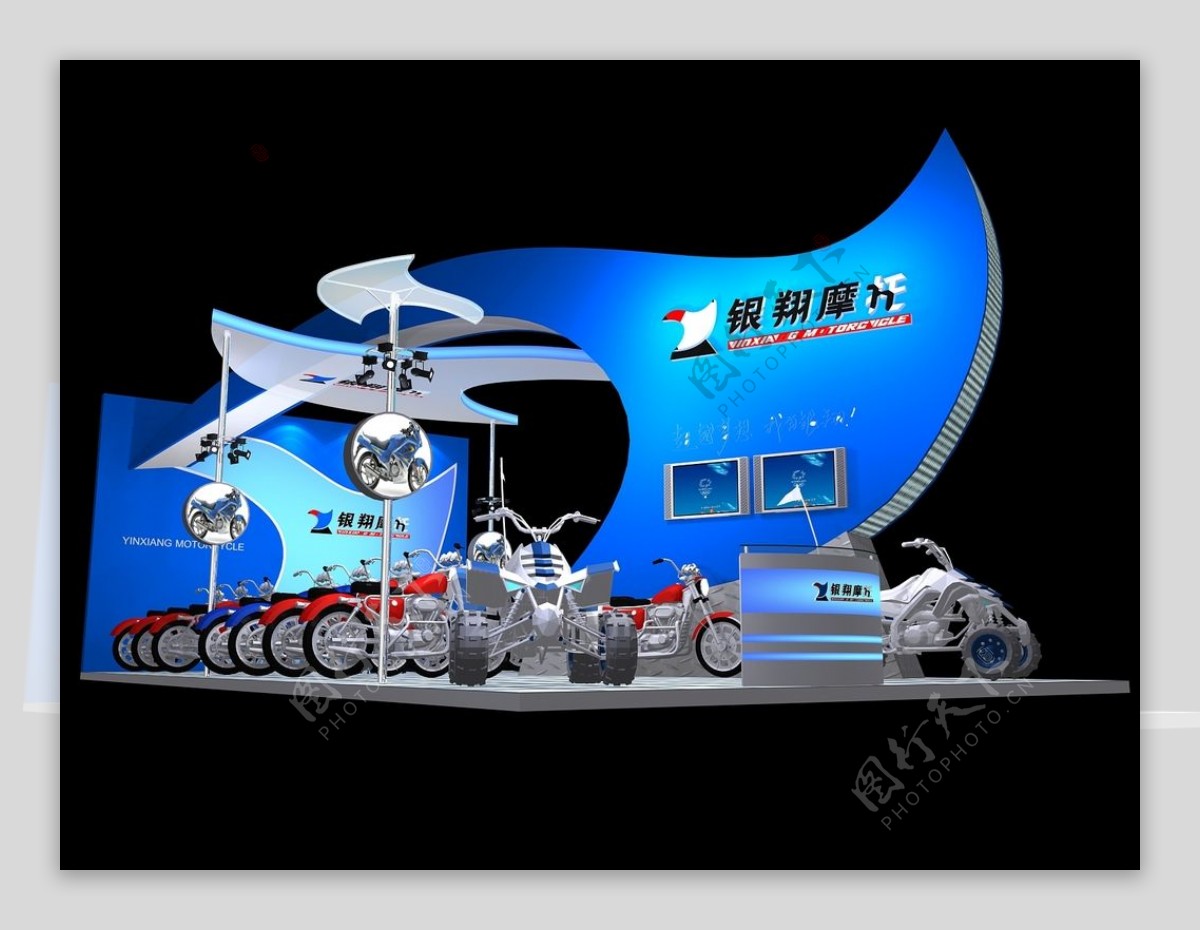 银翔摩托车业展览模型