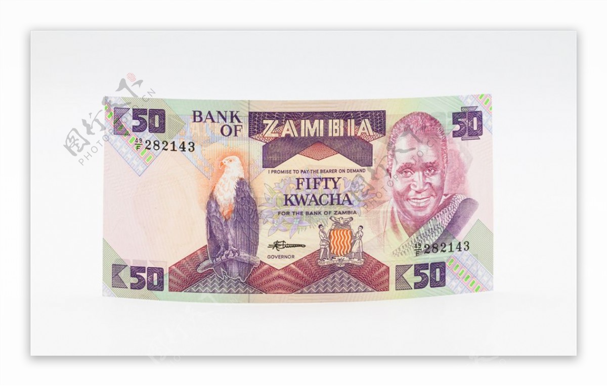 赞比亚货币