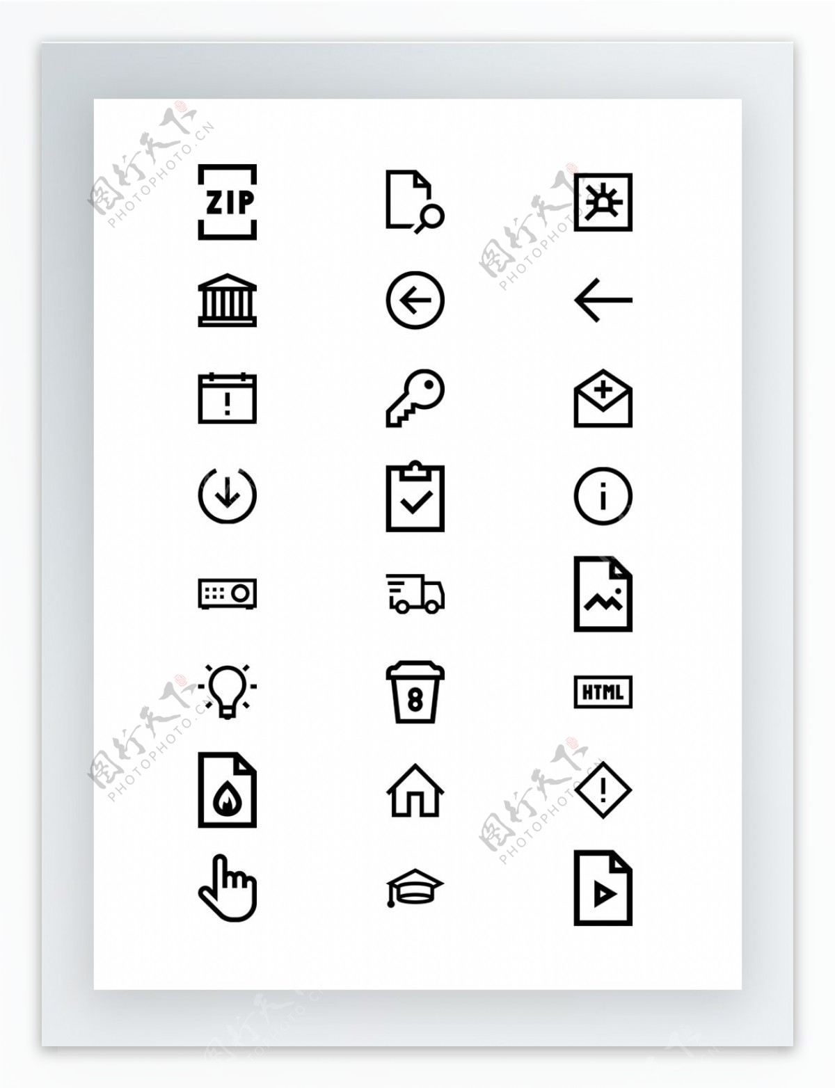 黑白线条Windows10矢量图标集图片素材-编号28504919-图行天下