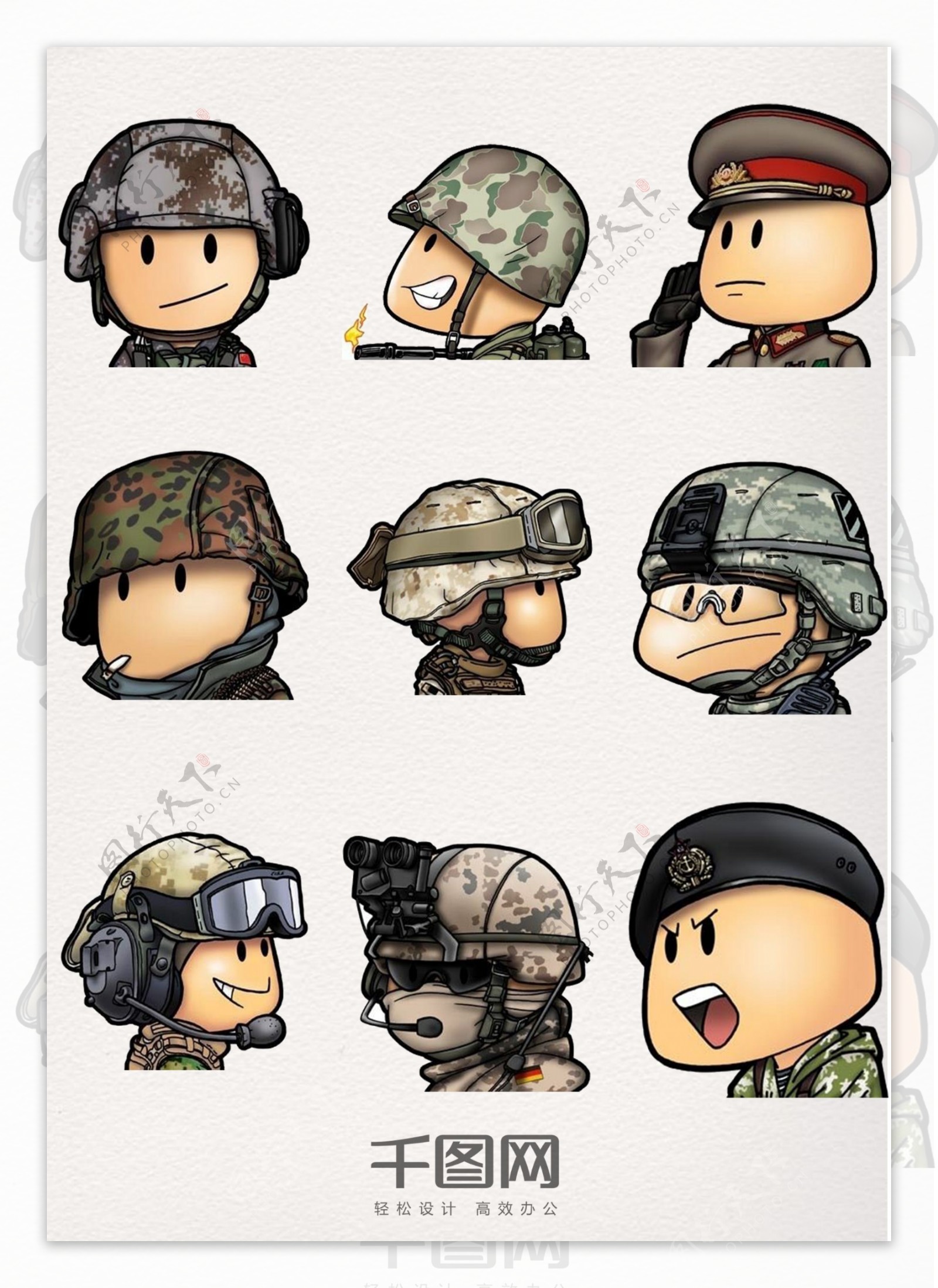 军人卡通头像形象素材