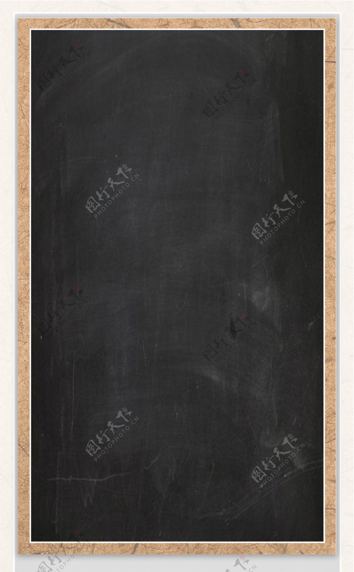 简约黑板H5背景素材
