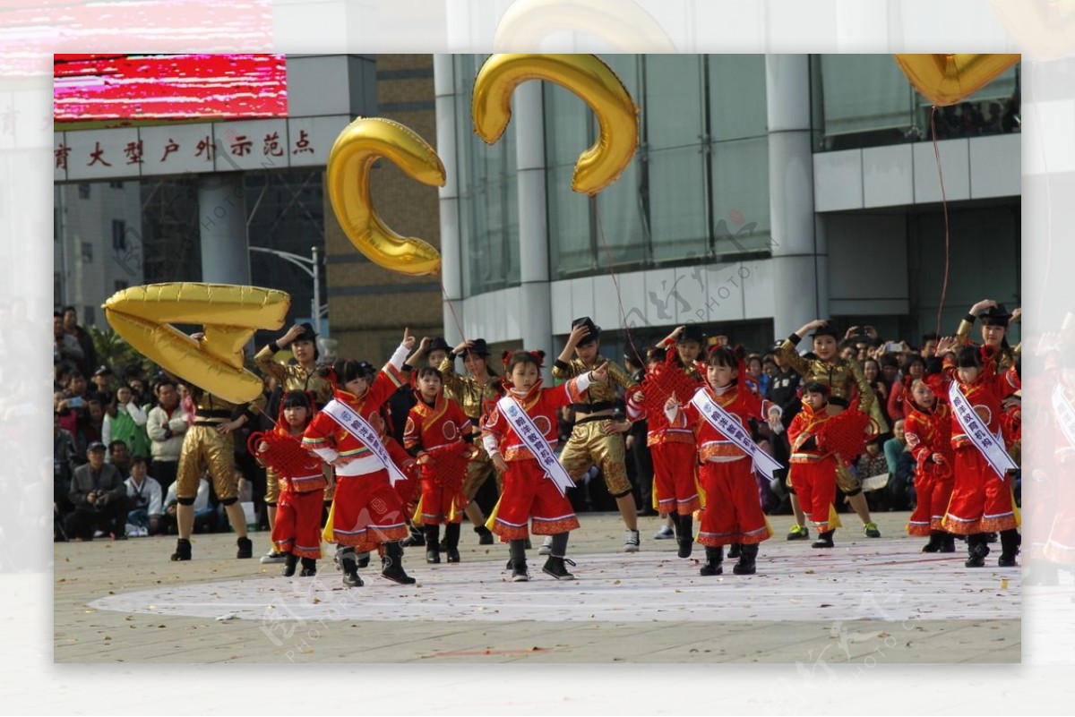 欢乐常平