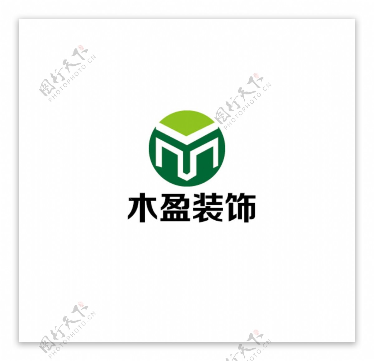 装饰LOGO