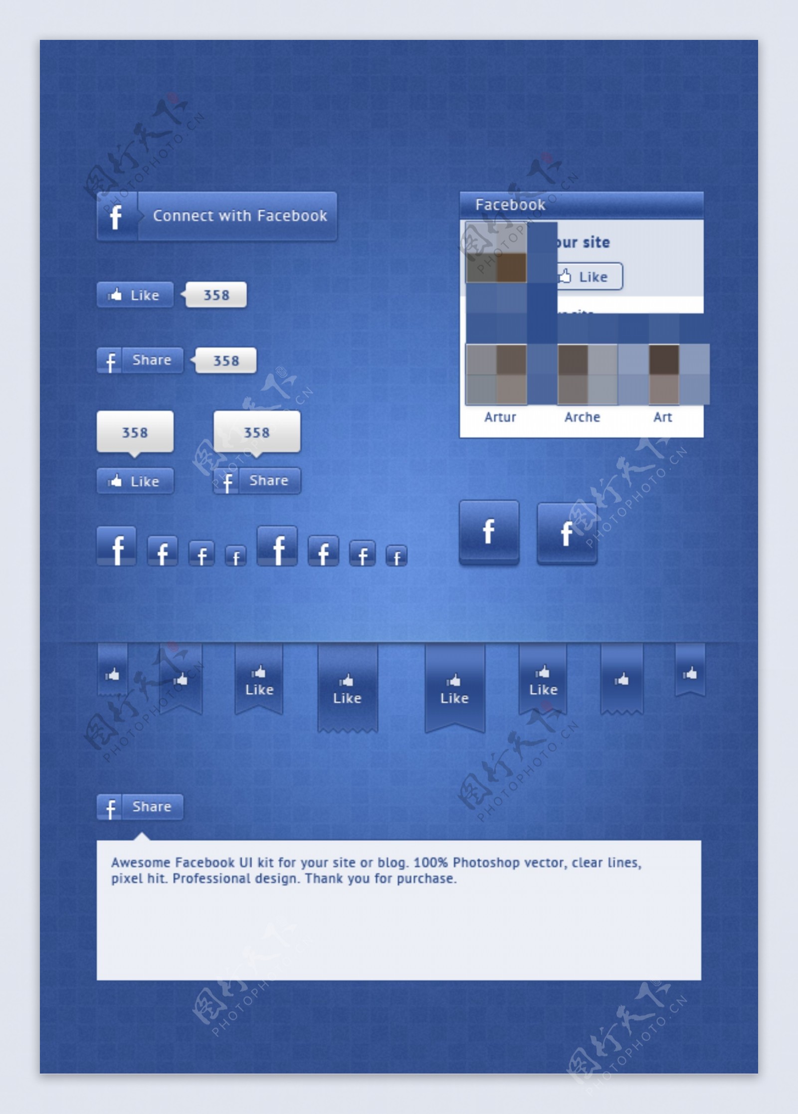 蓝色网页UI界面设计素材