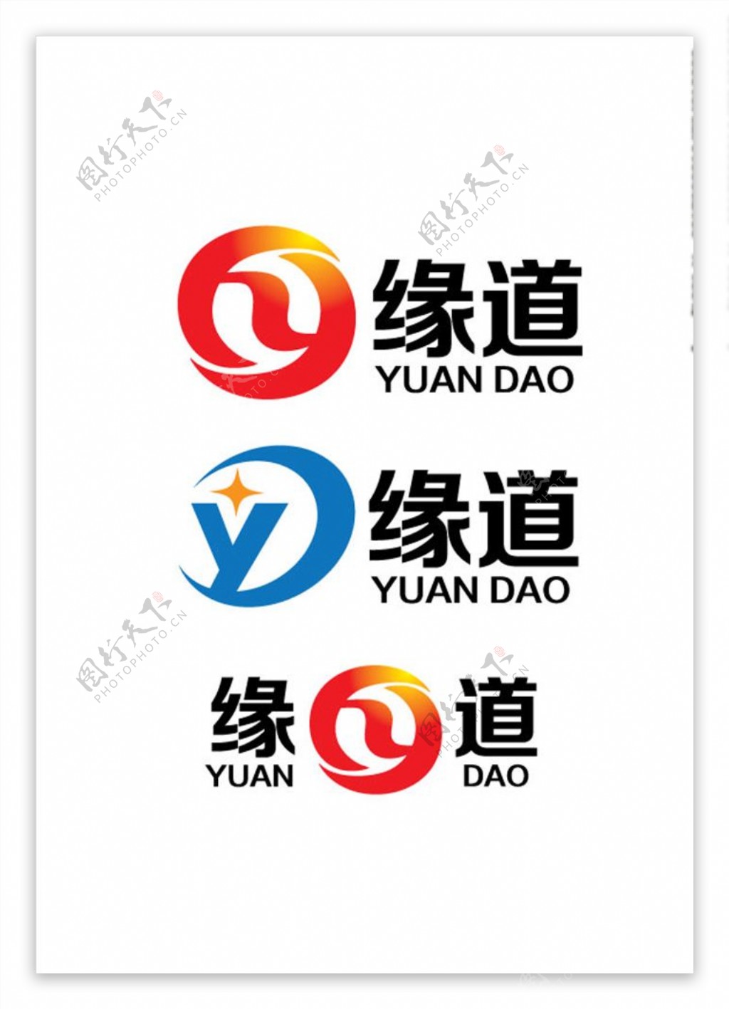 Y字母标志