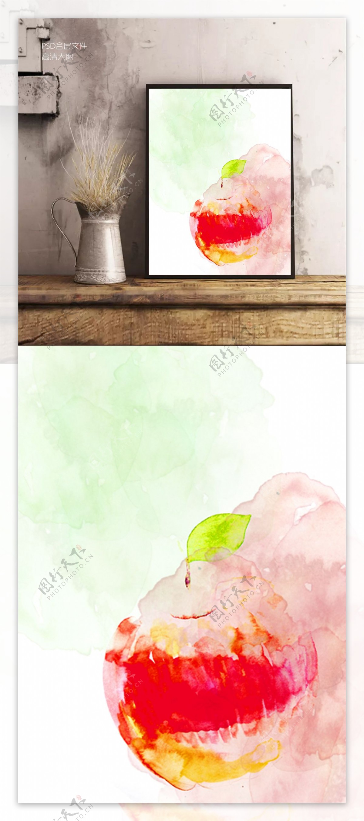 手绘苹果水彩抽象装饰画