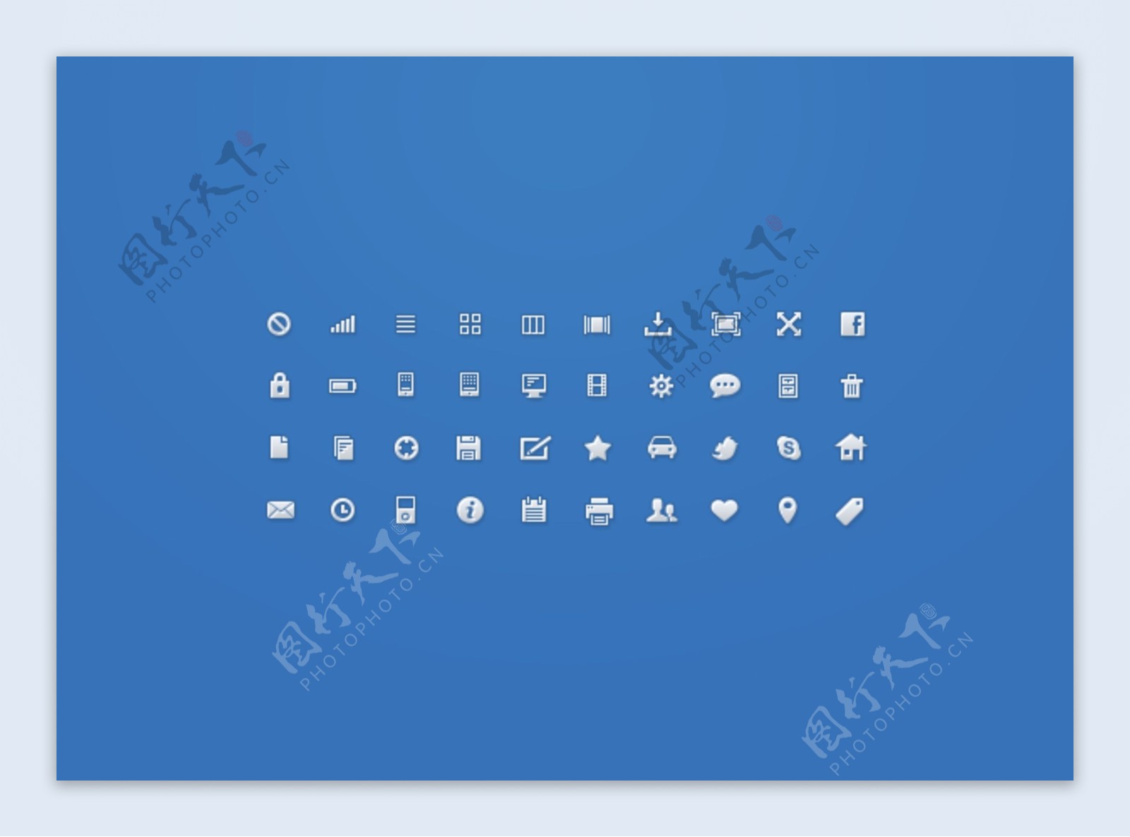 蓝色网页icon图标设计