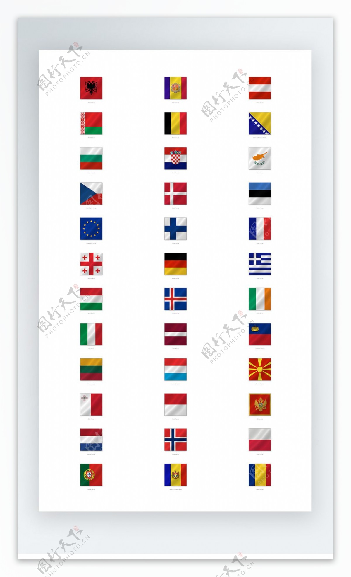 国旗图标彩色写实图标素材PNG