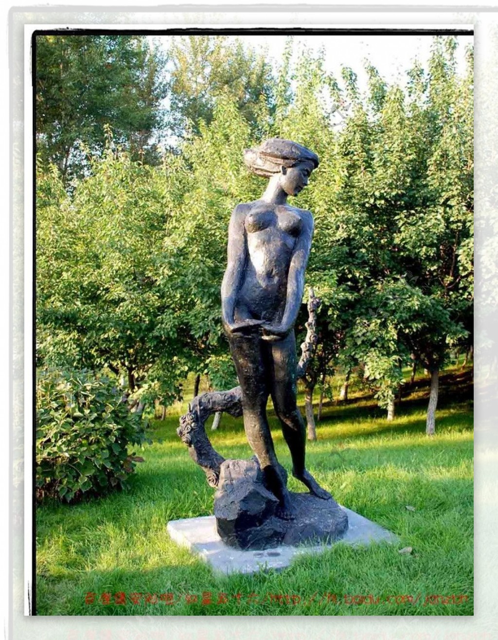 园林雕塑女人