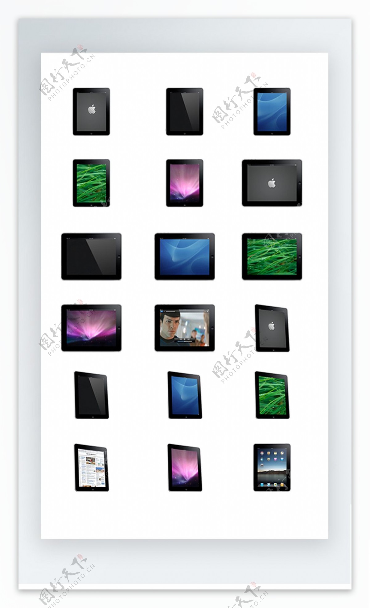 平板图标彩色工具图标icon