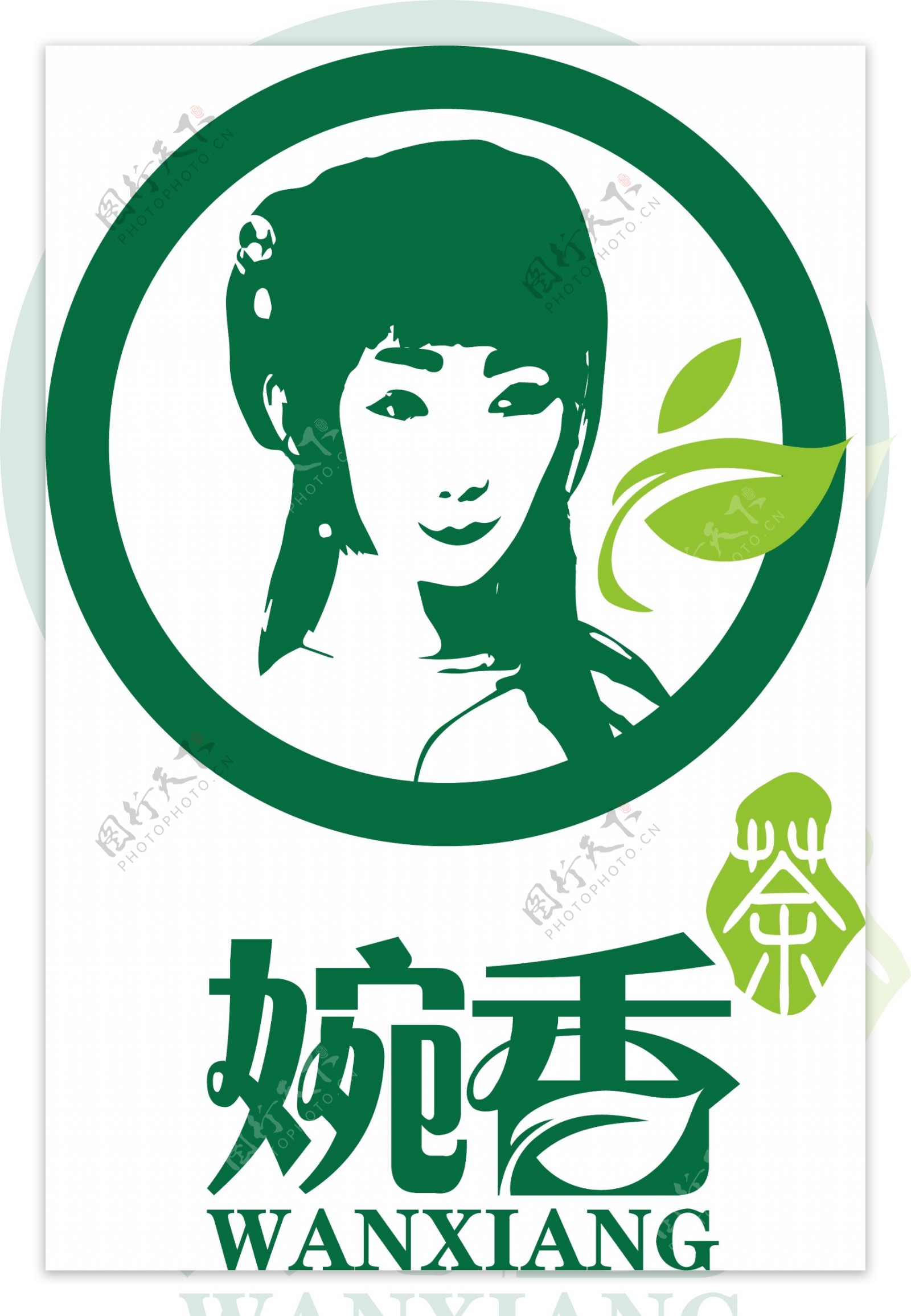 茶叶标志设计