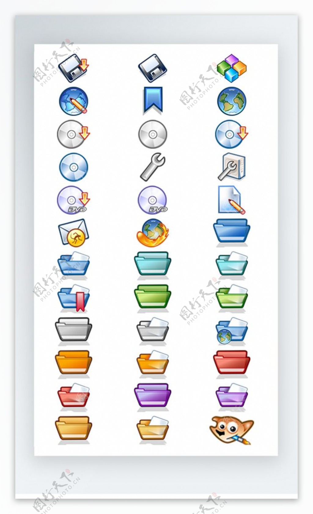 软件工具图标彩色写实图标PNG