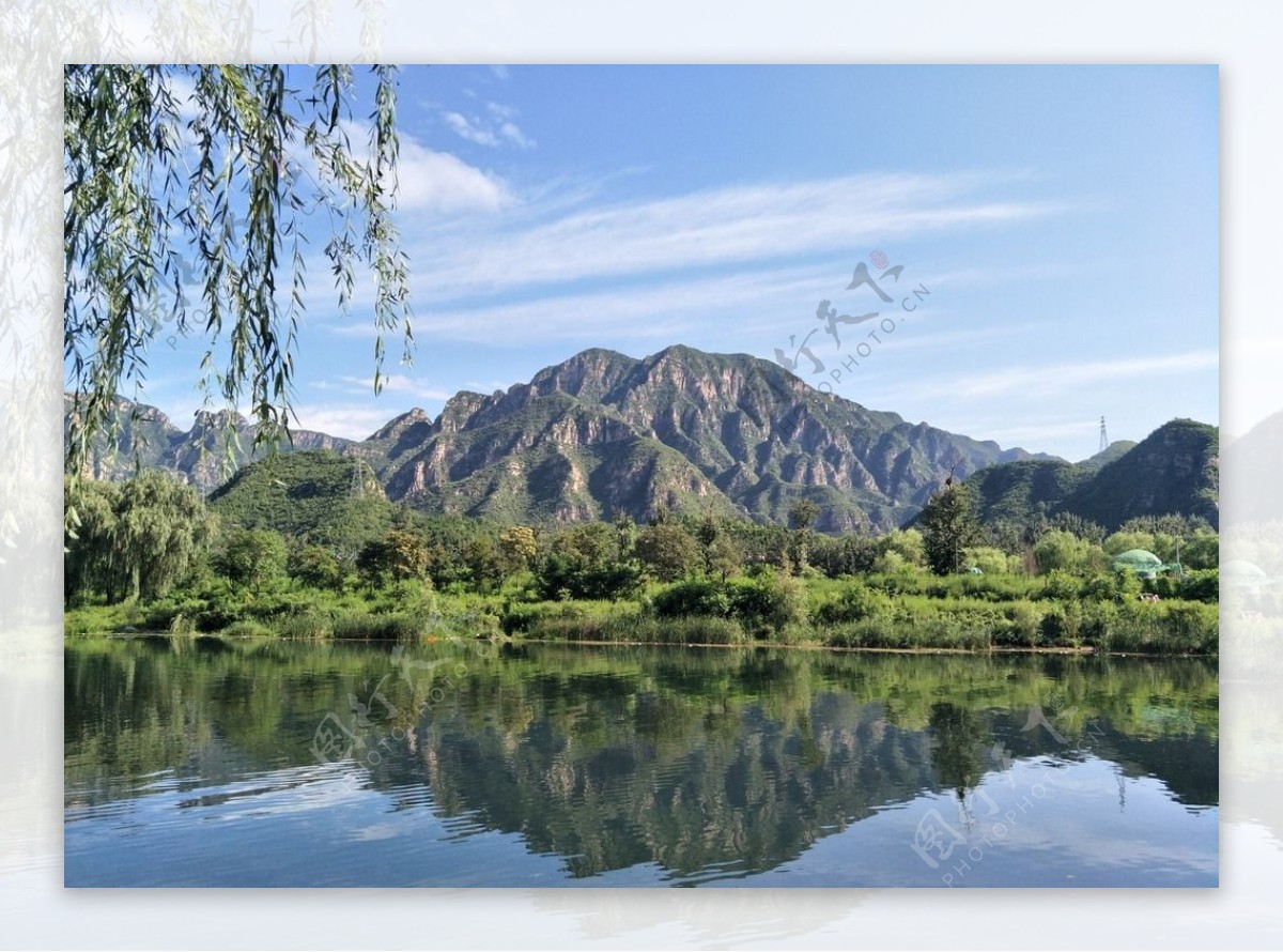 山水风景