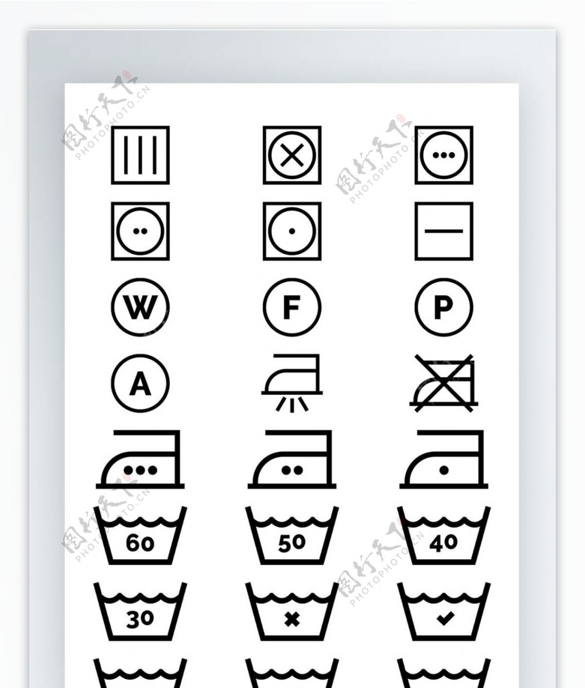 洗衣晾晒洗衣机图标手机UI线性拟物图标矢量AI素材icon