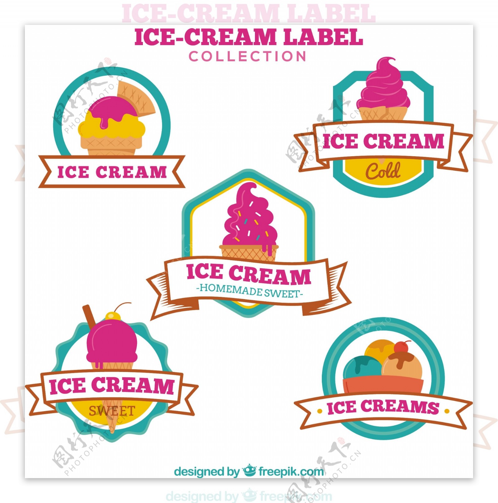 平冰淇淋五装饰贴纸的选择