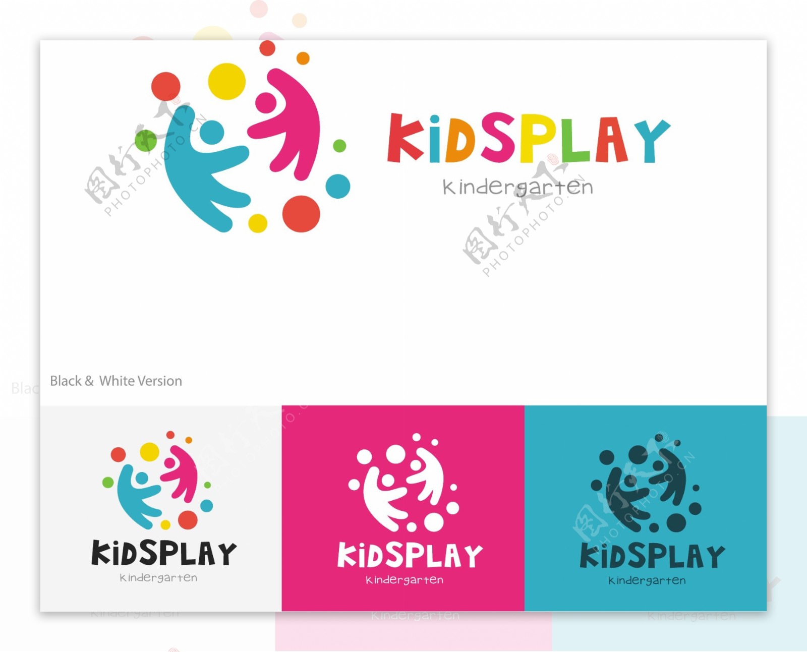 多彩时尚抽象儿童logo