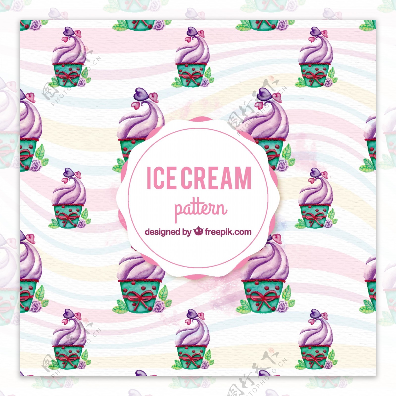 紫色的冰淇淋图案背景