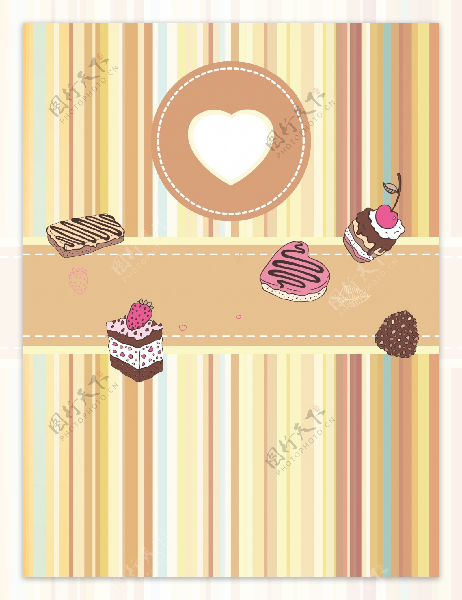 甜品美食蛋糕竖彩色条纹动感背景