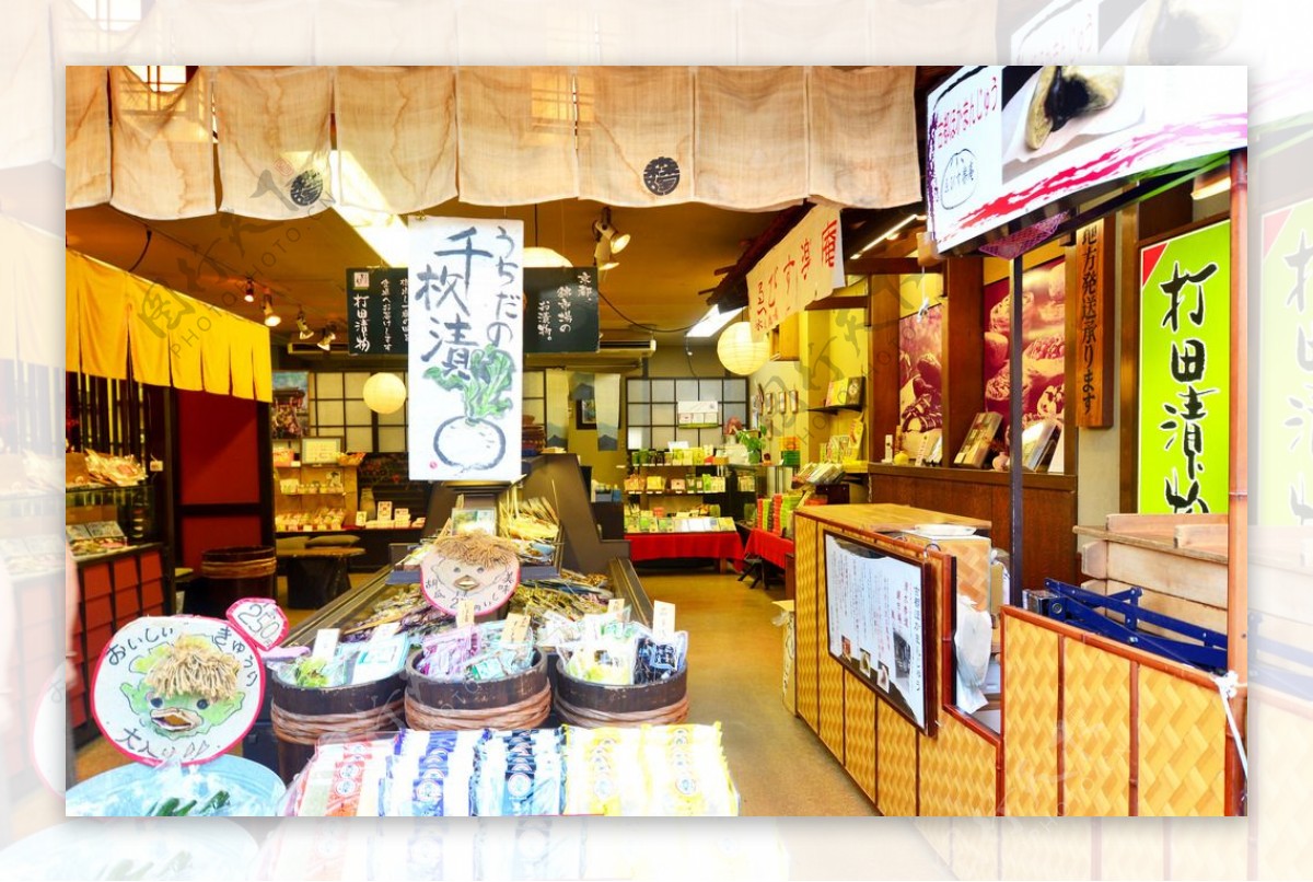 日本食品店铺