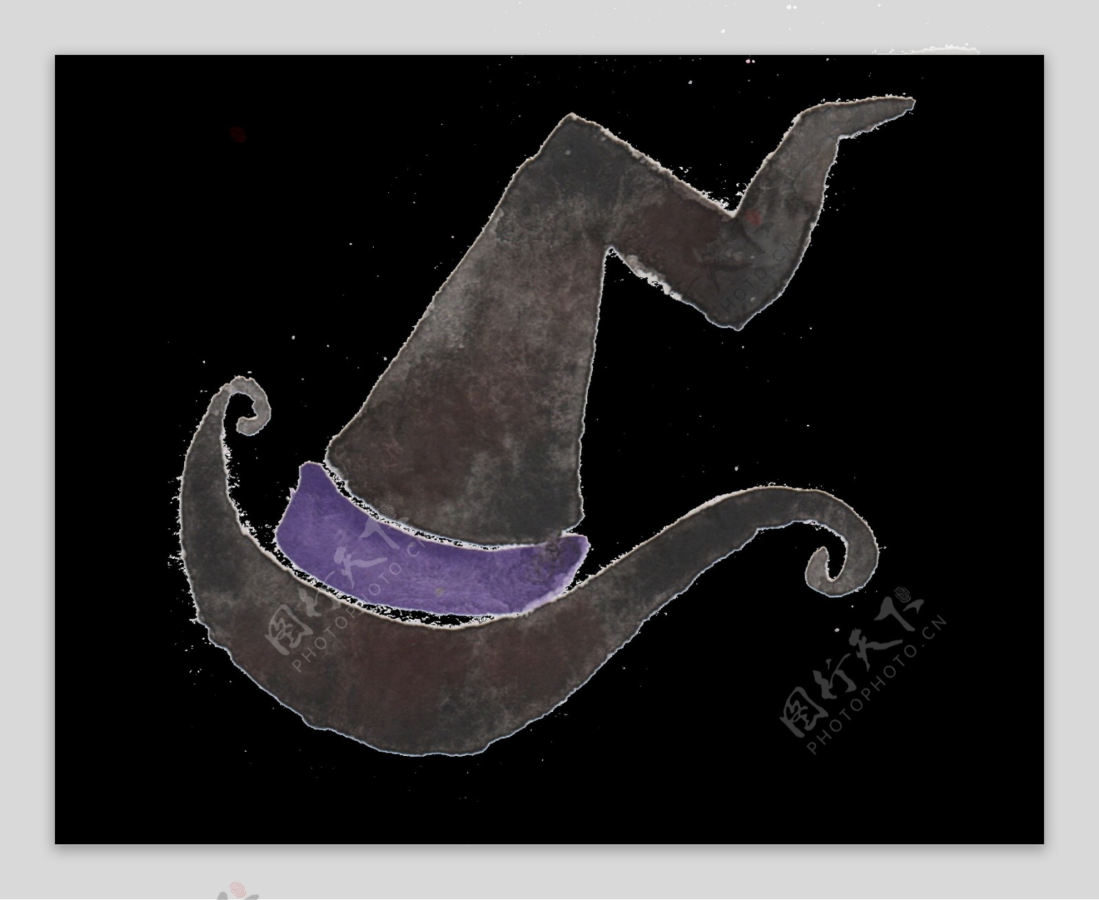 黑色水彩手绘巫师帽子透明素材