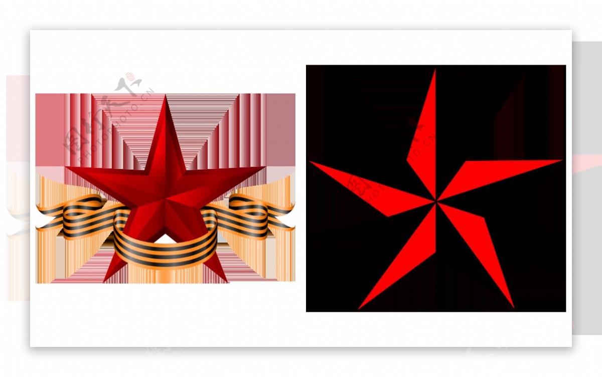 红星logo免抠png透明图层素材