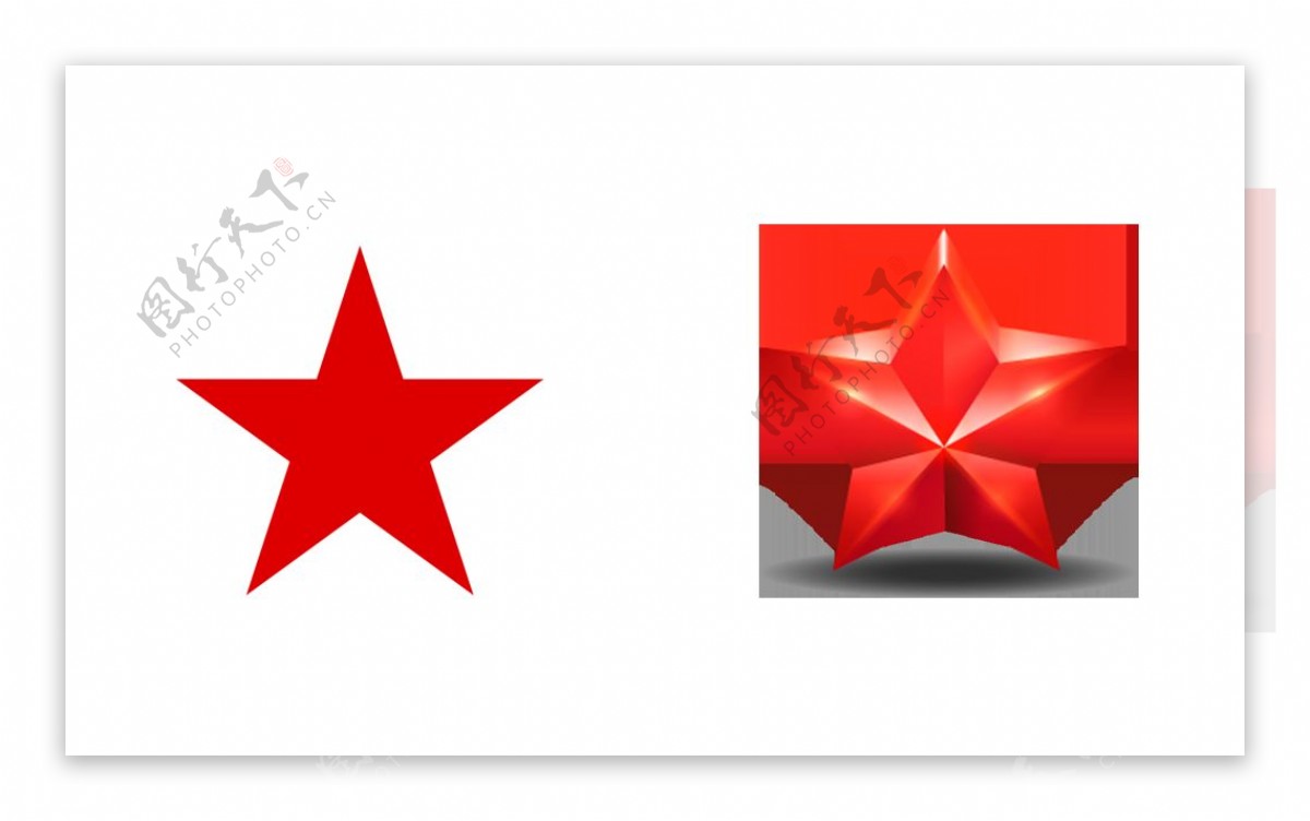 红色红星免抠png透明图层素材