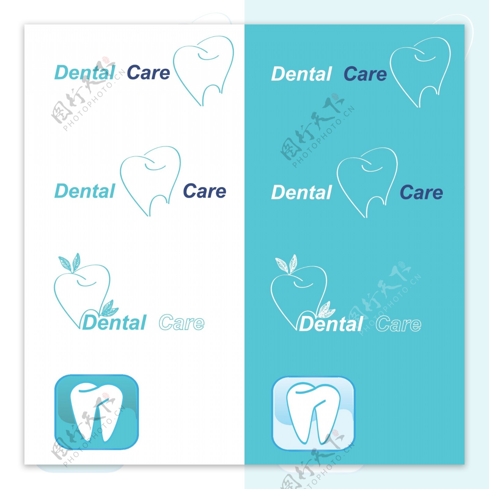 牙医诊所及保护牙齿系列矢量素材
