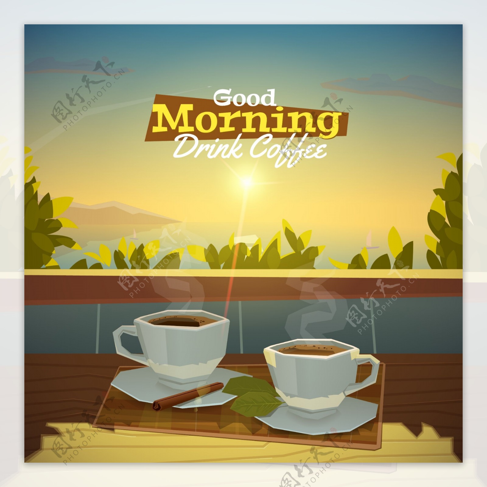 清晨两杯清新的咖啡插画