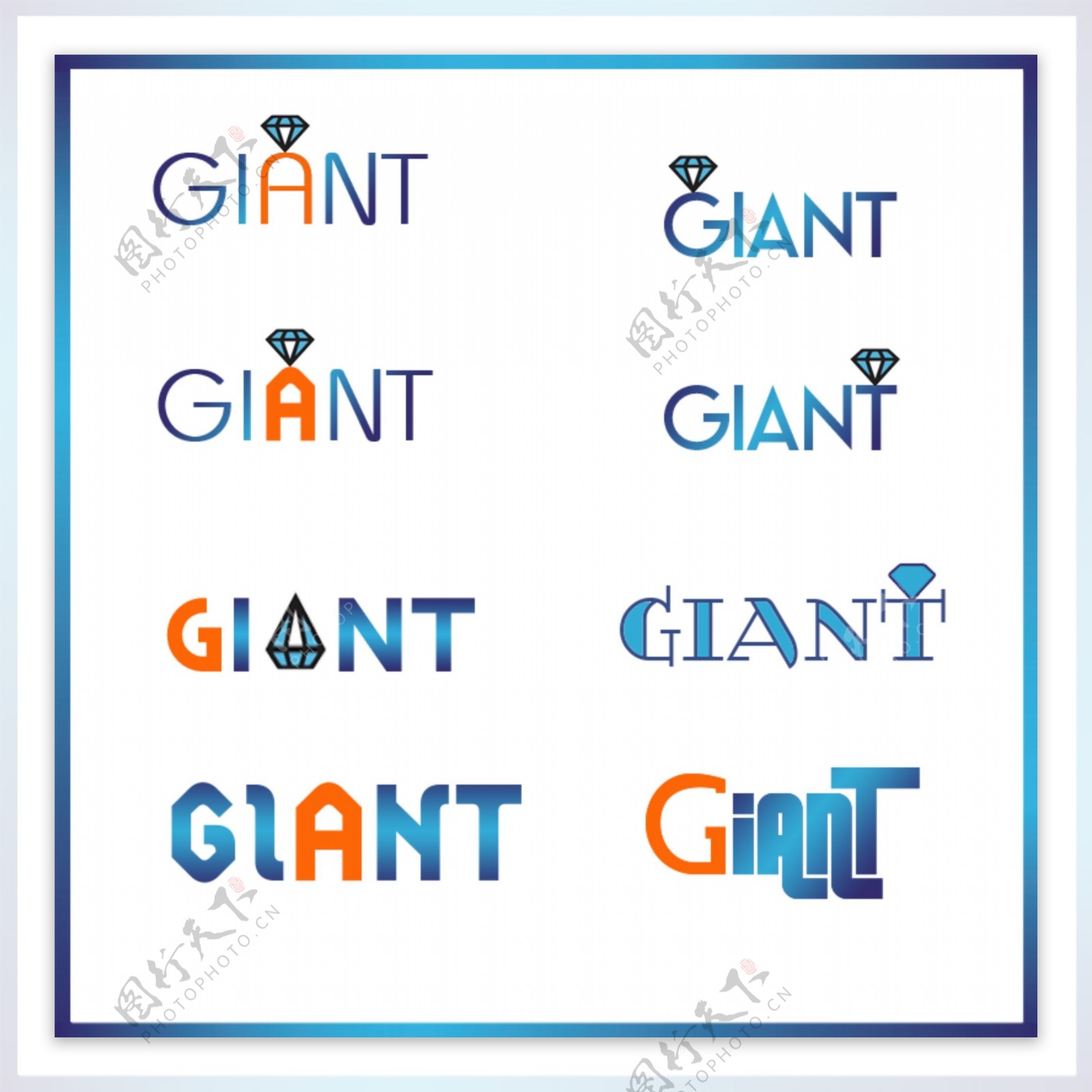 佳恩特GIANT英文字体logo设计