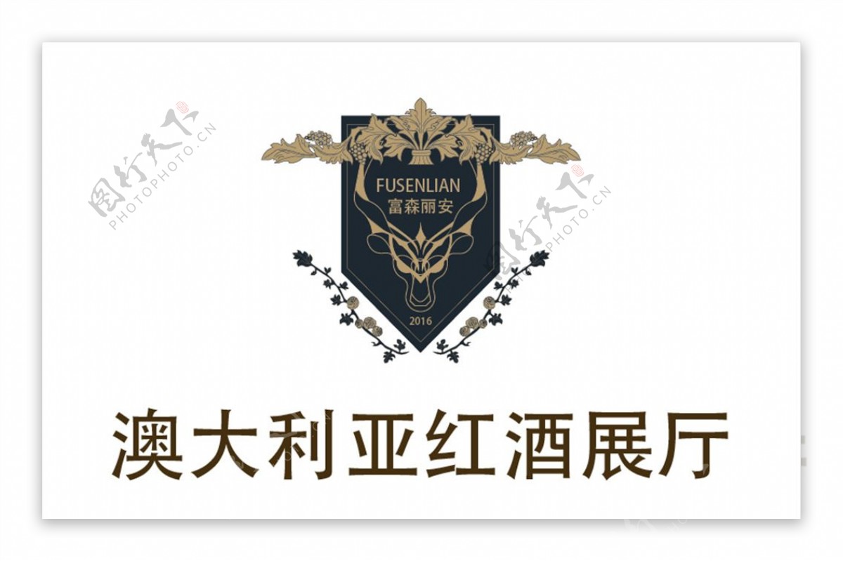富森丽安logo