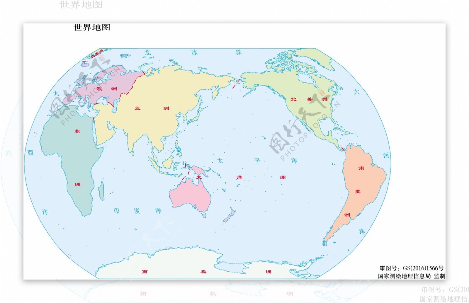 12.5亿世界地图