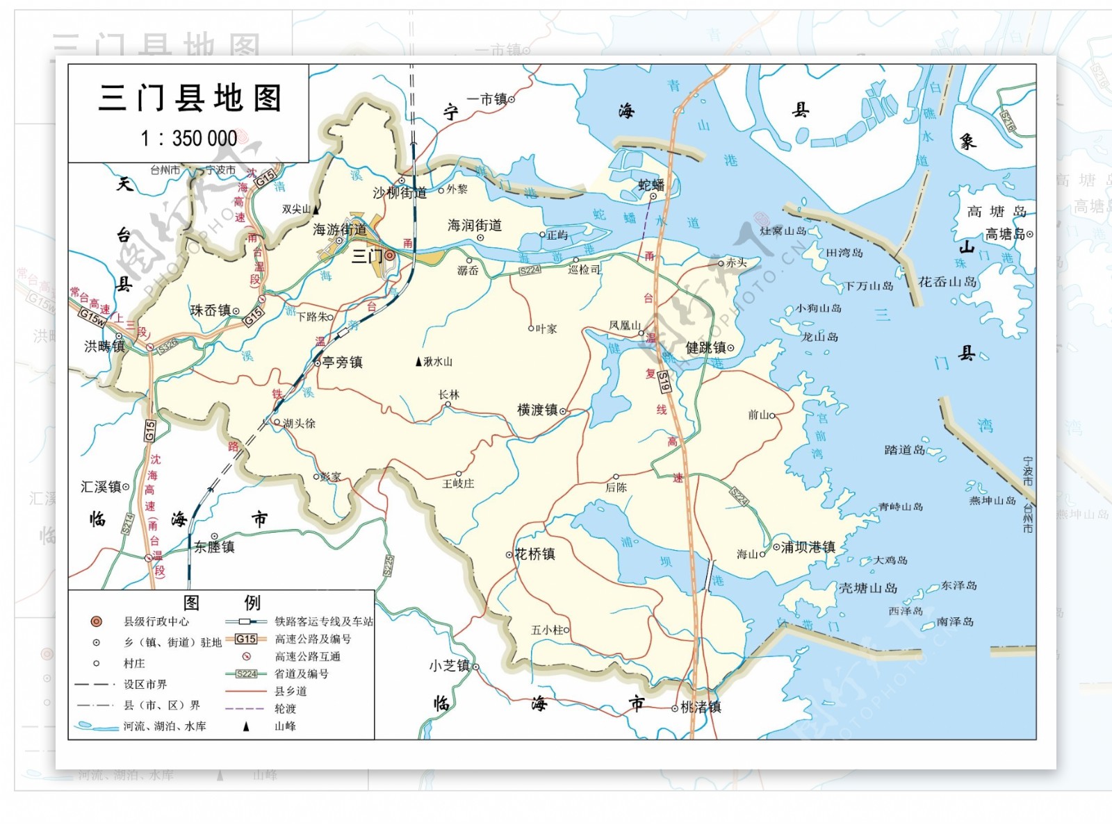 浙江台州市三门县标准地图32K